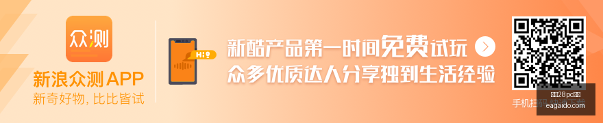 独家,索尼与华纳,联手对抗,幸运28pc蛋蛋,幸运28,蛋蛋游戏,趣味娱乐