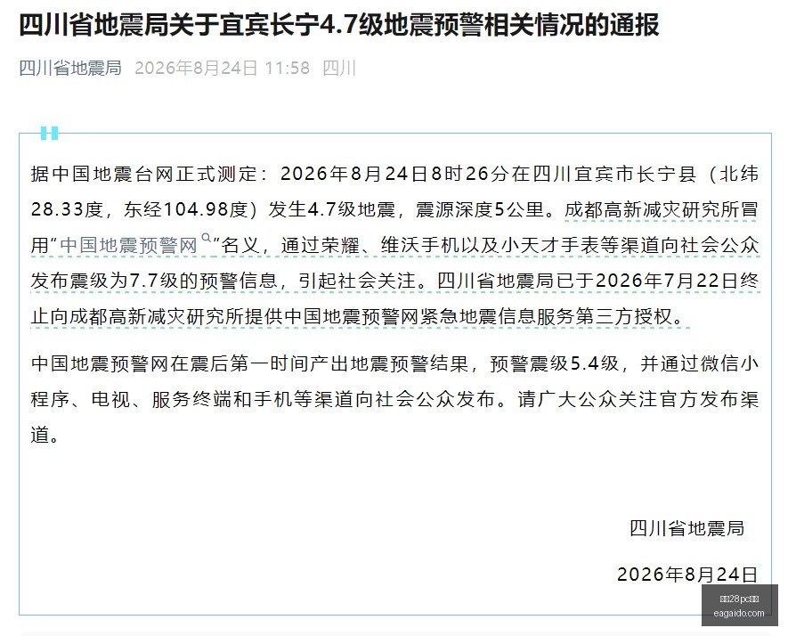 最新,引发圈,实战演示频,幸运28pc蛋蛋,幸运28,蛋蛋游戏,趣味娱乐