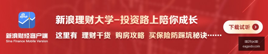 最新,引发圈,实战演示频,幸运28pc蛋蛋,幸运28,蛋蛋游戏,趣味娱乐
