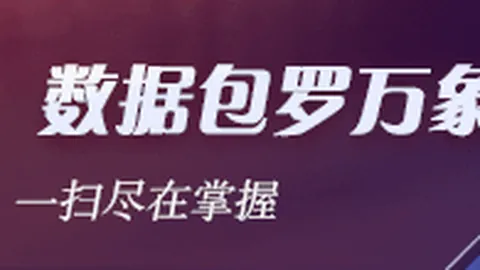 雷霆绝地反击，亚历山大359力挽狂澜，哈滕双20助力止住勇士连败颓势
