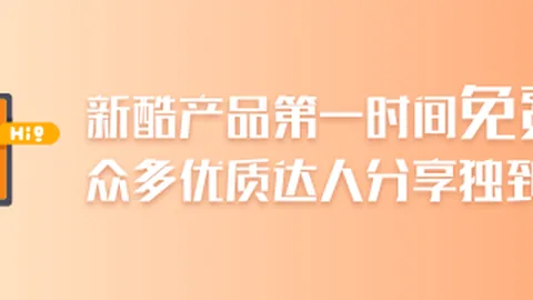 2026独家幸运28pc蛋蛋：索尼与华纳联手对抗，版权战策略全解析