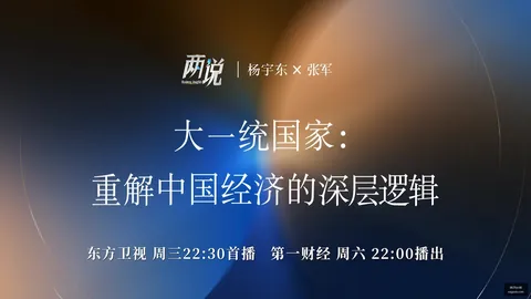 2026赛季前瞻幸运28：博塔弗戈与格雷米奥对决终极分析